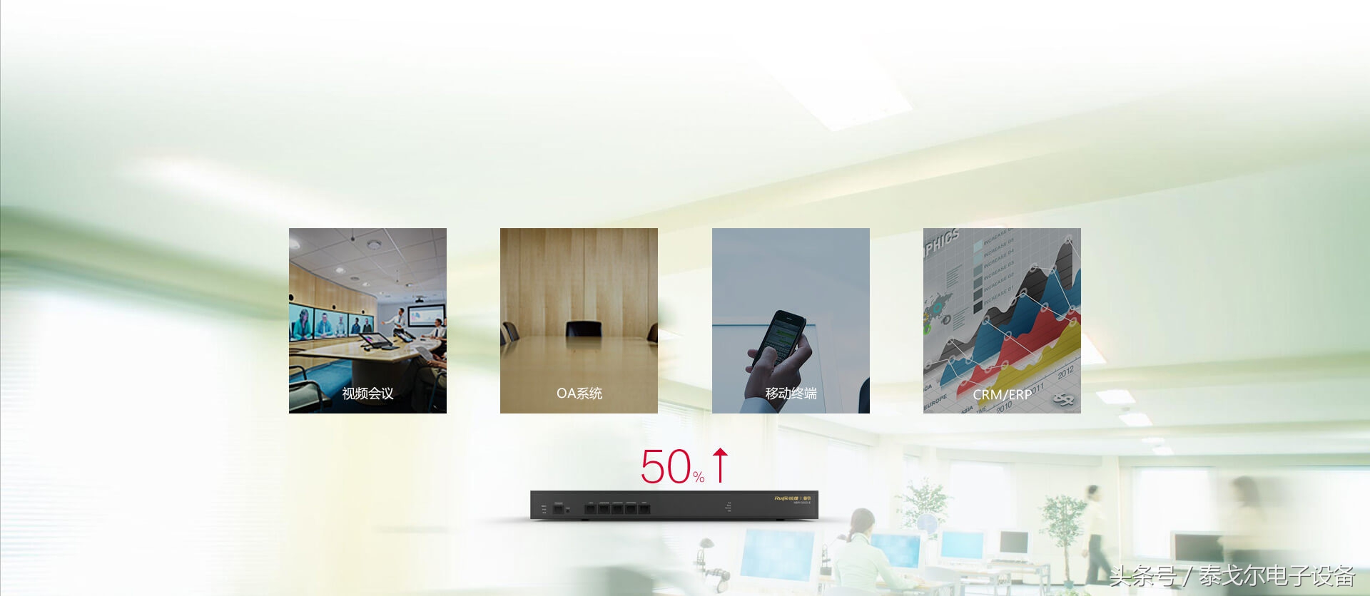 京东云路由器经常自动死机,路由器经常死机怎么解决