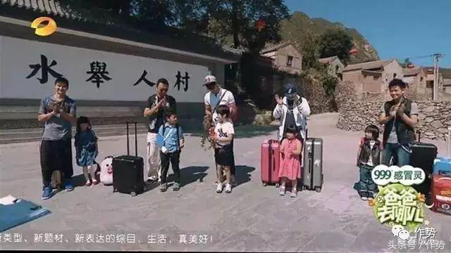 薛之谦行李箱装现金,薛之谦行李箱