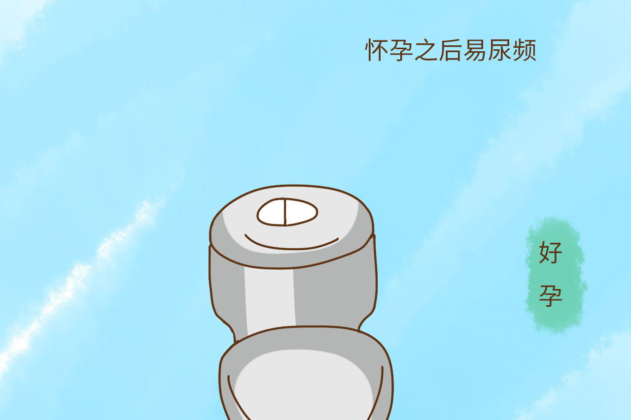 怀孕初期胚胎停止发育有什么症状,怀孕初期1-7天症状能不能测出来