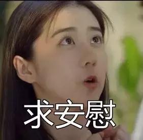 99后北影校花王俊凯同学，出演苹果广告，刚大一就拍了腾讯网剧