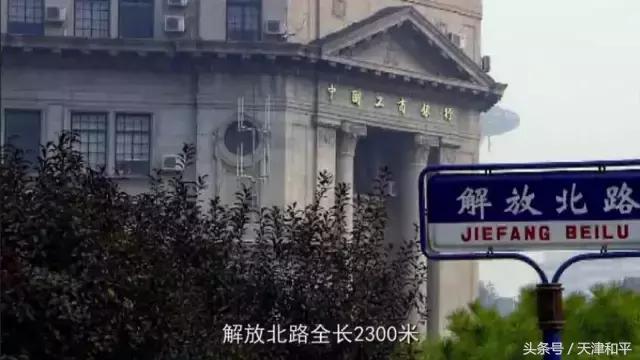 文化和平演变,文化和平