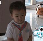 宋民国超萌咕咕吃烤鱼动图,宋民国咕咕