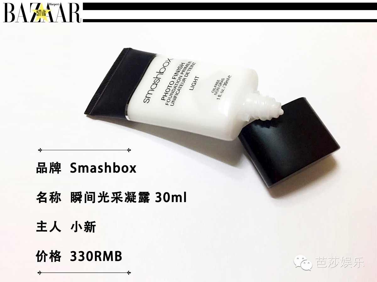 妆前乳是鸡肋吗,妆前乳是必备还是鸡肋