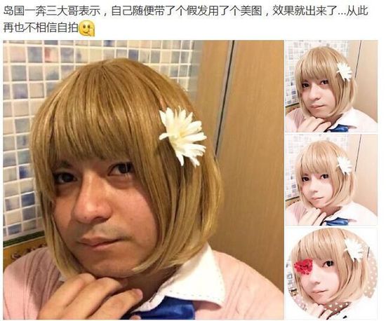 今天是个重要的日子搞笑,今天是个重要日子素材