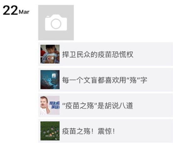 今天是个重要的日子搞笑,今天是个重要日子素材
