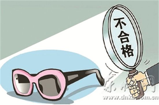 福建宝岛是假的宝岛眼镜吗,莆田抽查眼镜店不合格