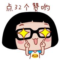 华润二十四城柒公馆楼盘大堂,华润二十四城柒公馆有前途吗