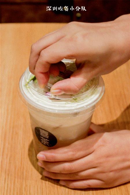 皇茶为什么改名,皇茶为什么会改名