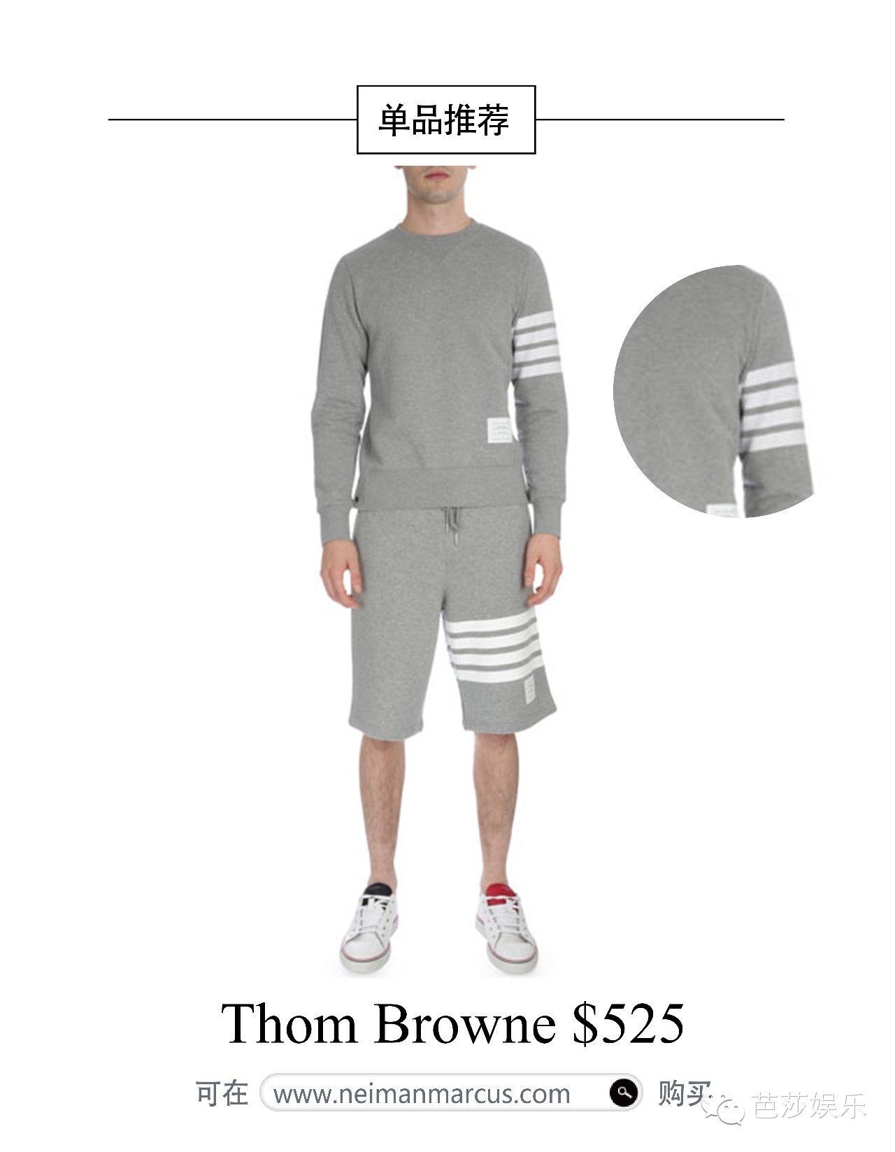 太阳的后裔宋慧乔被捉弄,太阳的后裔有多离谱