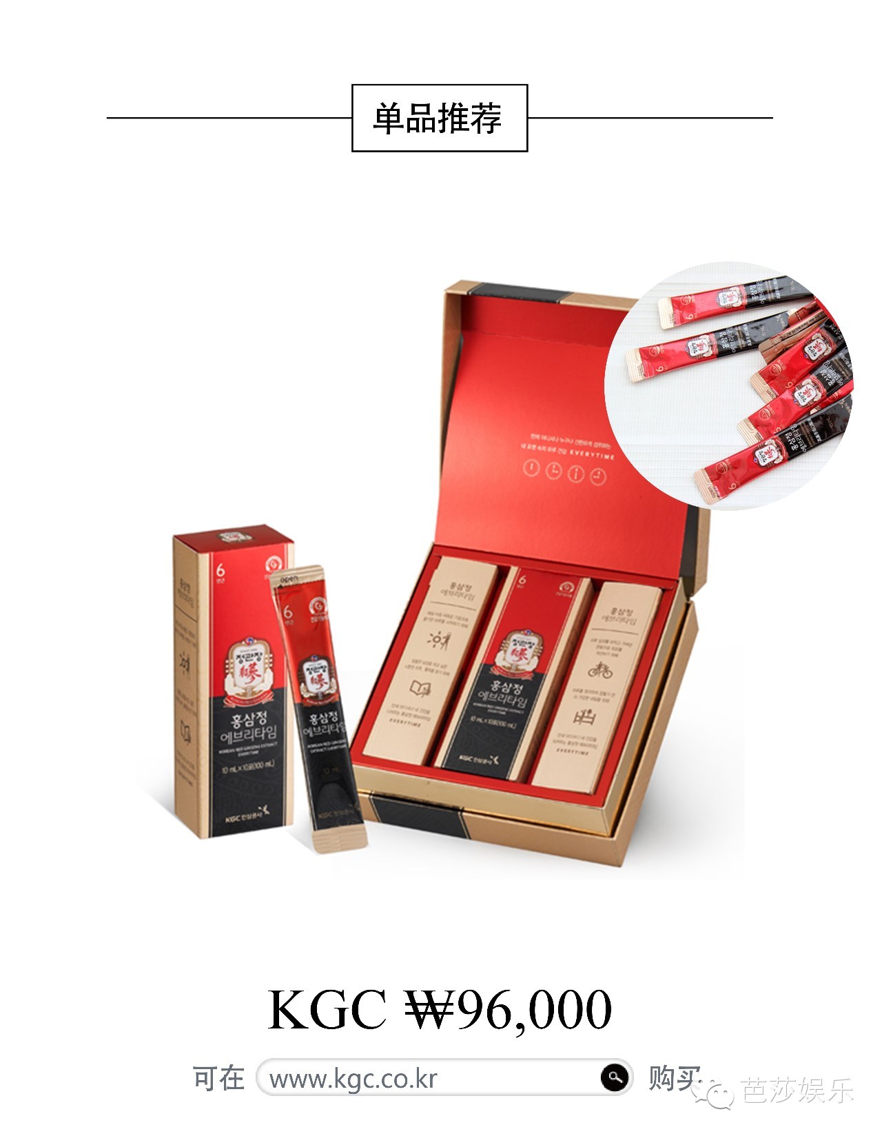 太阳的后裔宋慧乔被捉弄,太阳的后裔有多离谱