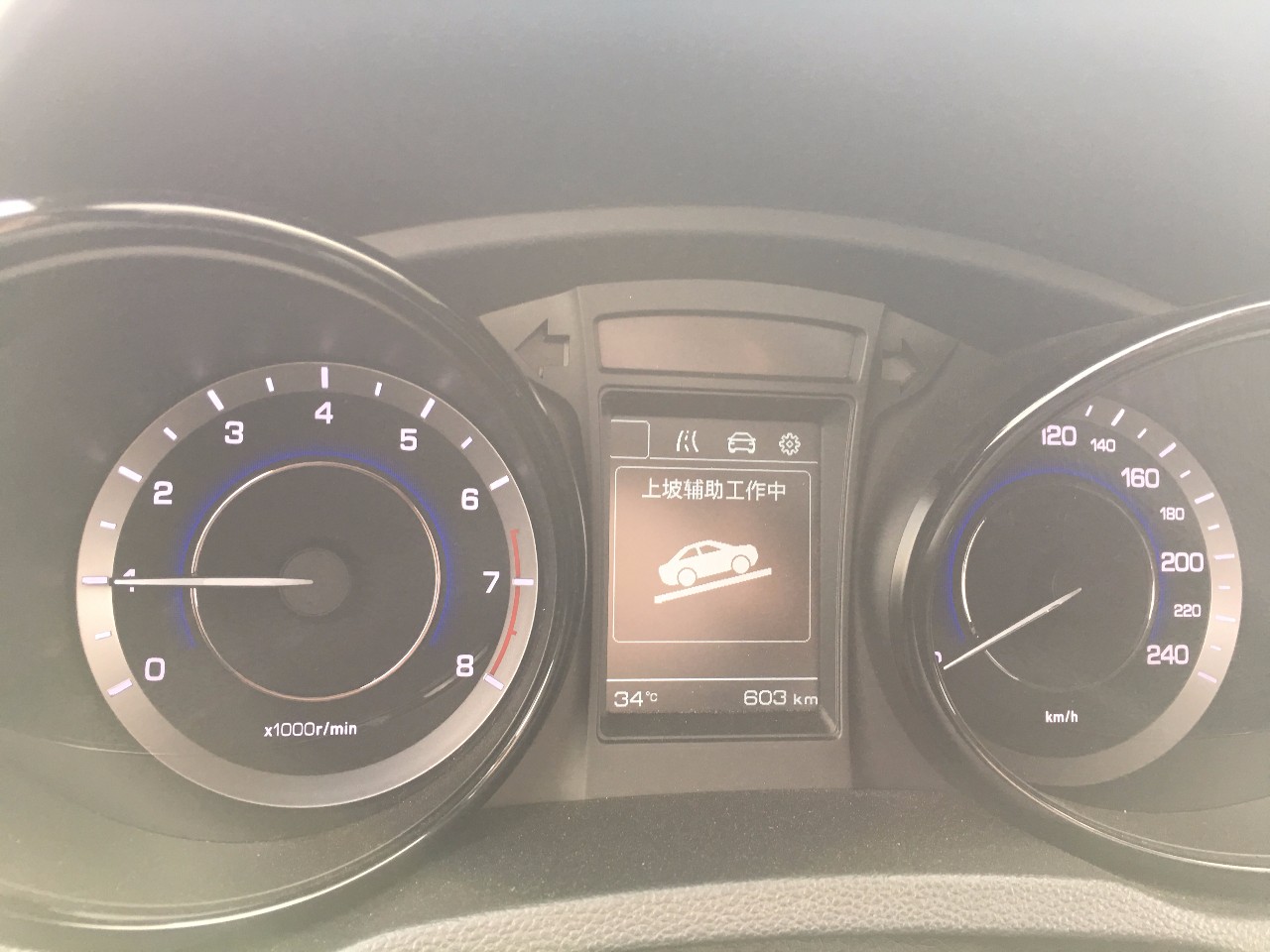 捉妖术教程,手把手教你捉妖