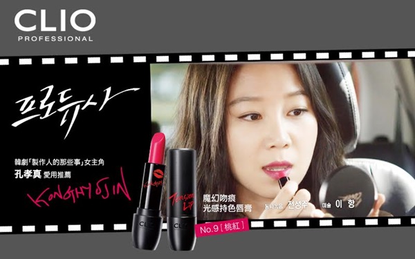 韩星牌护肤品怎么样,韩国明星Run代言的护肤品