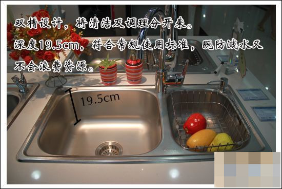 中宇卫浴水龙头1401,中宇卫浴洗菜盆水龙头报价