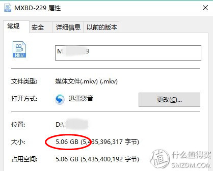 年轻人的第一台性能小钢炮,年轻人第一台小米
