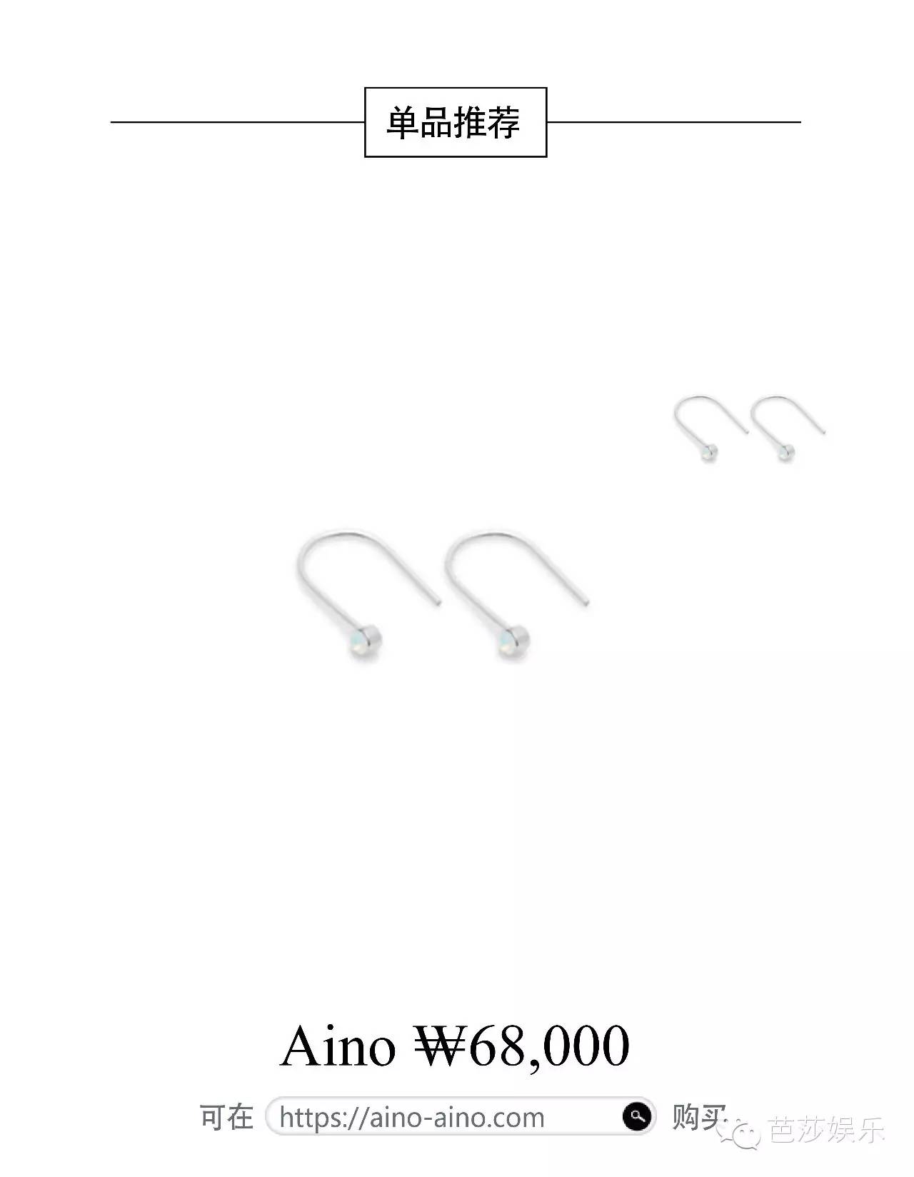 太阳的后裔为啥选宋仲基,太阳的后裔宋仲基帮宋慧乔扎头发