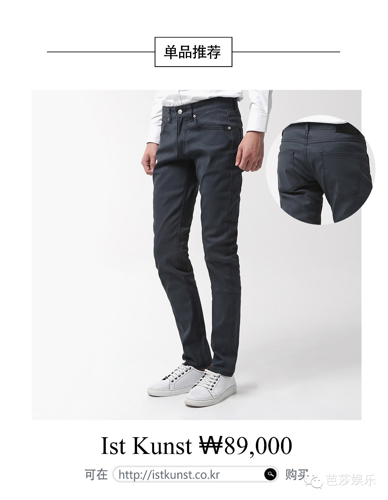 太阳的后裔宋慧乔被捉弄,太阳的后裔有多离谱