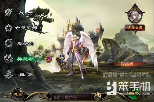 魔域什么职业刷副本厉害,魔域口袋版哪个职业刷副本最好