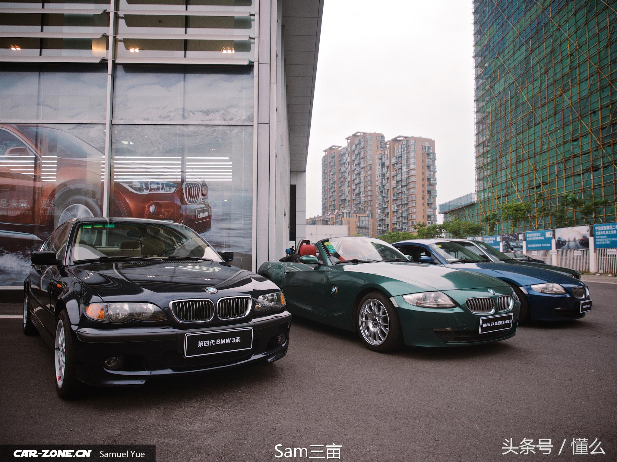 六部经典宝马小聚，大话经典背后的故事