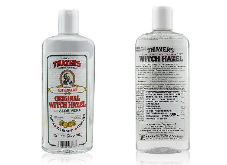 适合油皮痘痘肌的水乳排行榜,油皮是用保湿水乳还是控油水乳