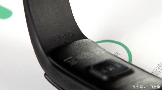 埃微手环新款,比小米六还轻的手环