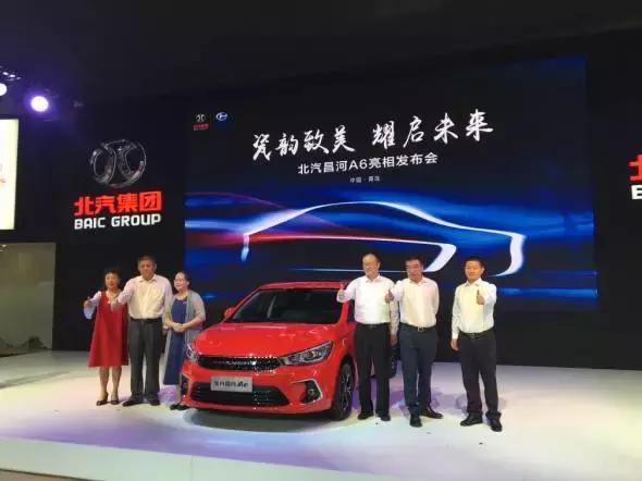 这台国产车丑得令人发指,这款国产车还有对手吗