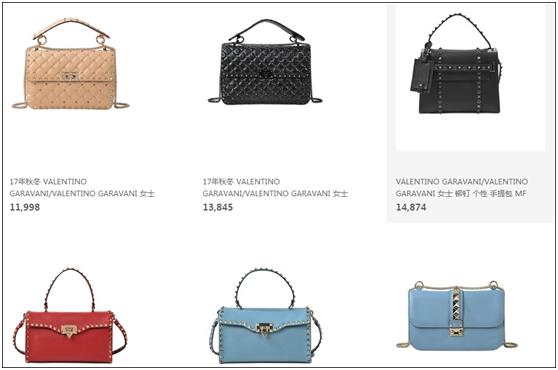 寺库有什么商机,寺库美股怎么了