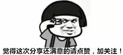 为什么说现代悦动车好,现代悦动升级顶配