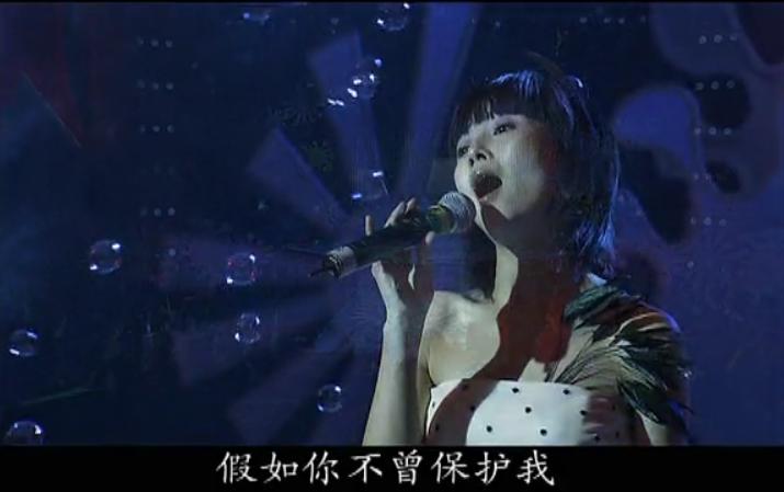 搭错车酒干倘卖无催泪版,搭错车催泪片段酒干倘卖无童声