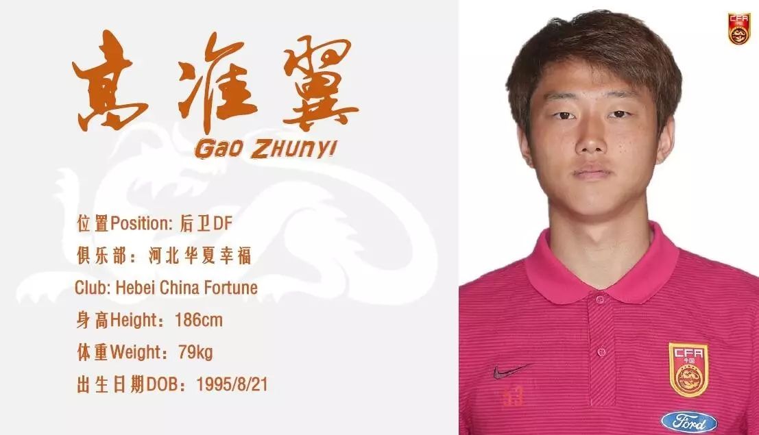 不坠青云之志817,不坠青云之志2016