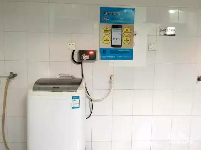 东莞五大校的宿舍pk,盘点广东十大高校宿舍