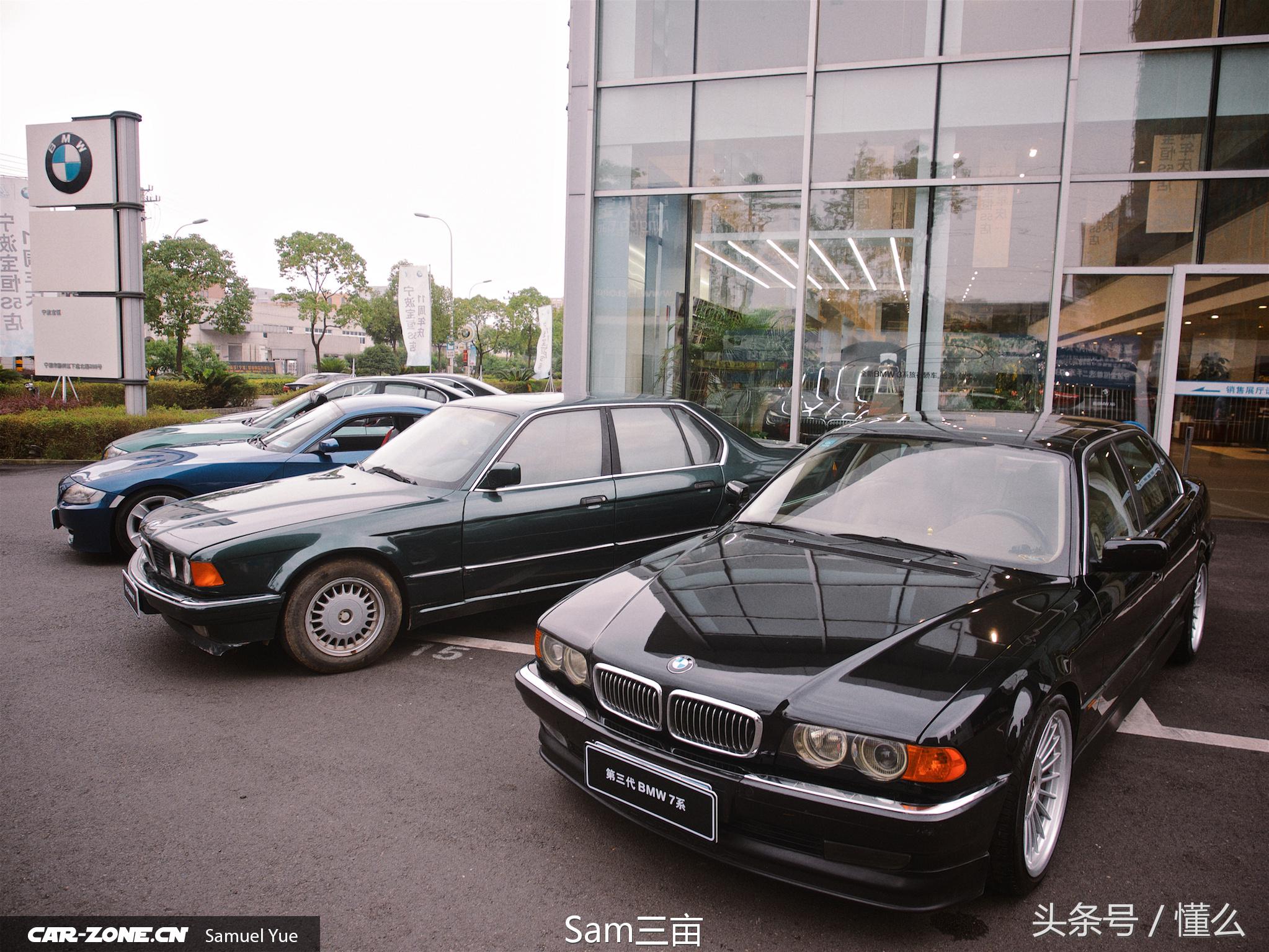 六部经典宝马小聚，大话经典背后的故事