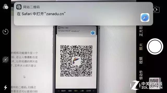 iPhone8全面评测，升级点有这几个此文章转自中关村在线