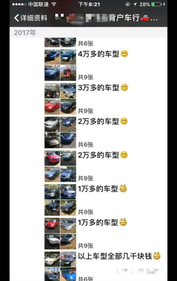 为什么说现代悦动车好,现代悦动升级顶配