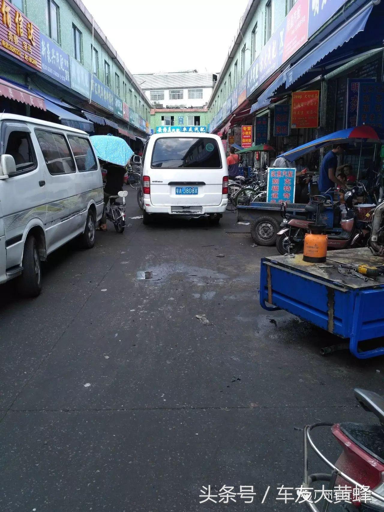 老广州陈田汽配城拆车件,广州市湛隆陈田汽配