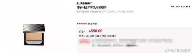 刘亦菲周冬雨出发巴黎时装周,国庆一定要出去浪