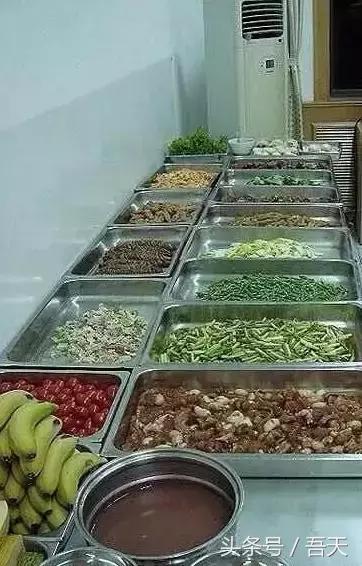 涓秴鐞冮槦椋熷爞,涓秴鐞冨憳椋熷爞