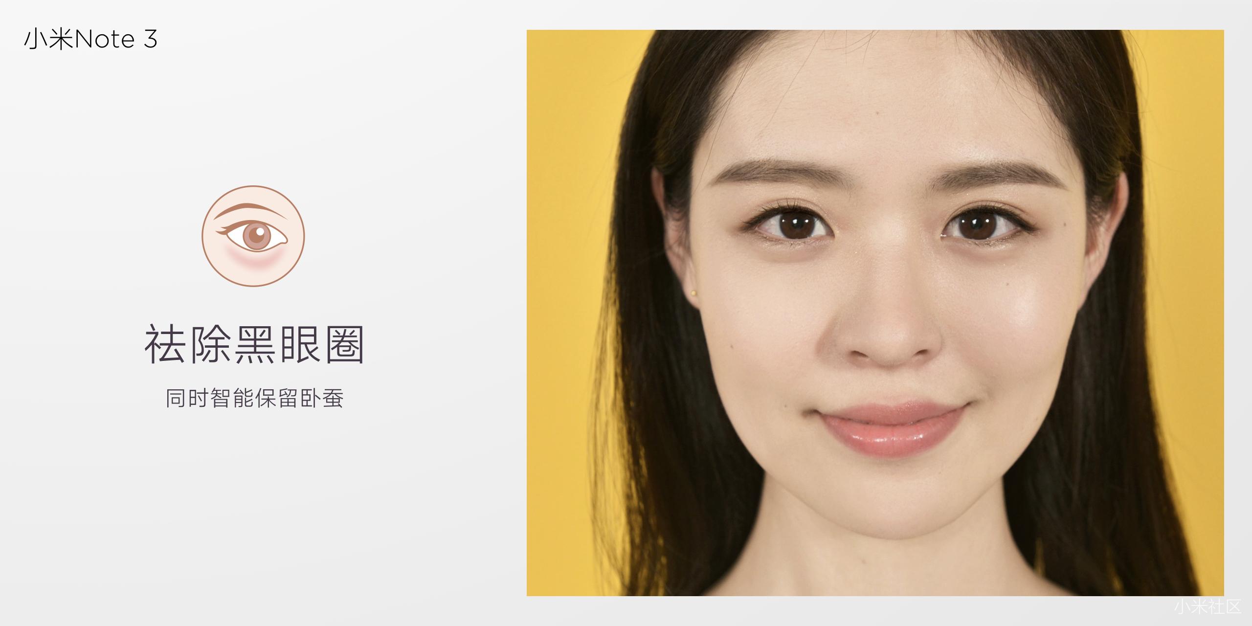 小米note3拍照一塌糊涂,小米手机拍照最好的三款