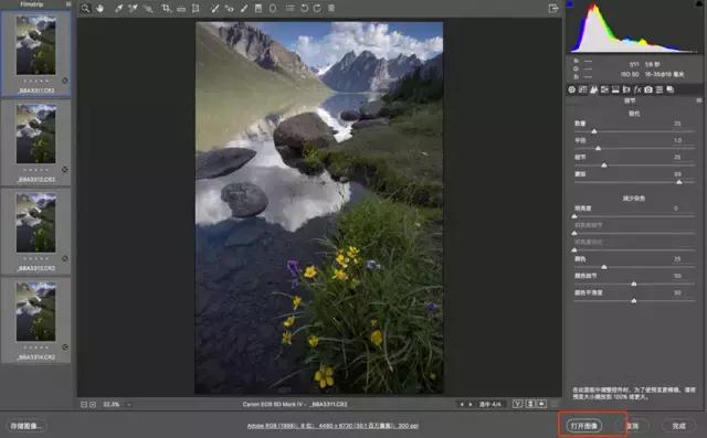 景深镜头怎么拍广角,镜头景深分析