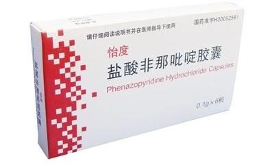 科普警惕自己尿液颜色的异常,尿液出现以下六种颜色要警惕