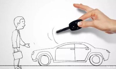 好贷金融靠谱吗,好贷目前安全吗