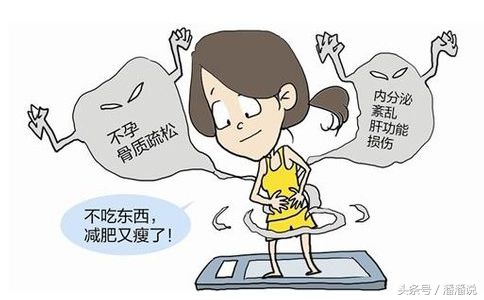 备孕不孕是什么原因引起的,不明原因的不孕该怎么备孕