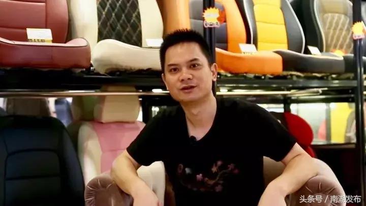 什么是工匠精神这就是最好的诠释,什么是南湖精神