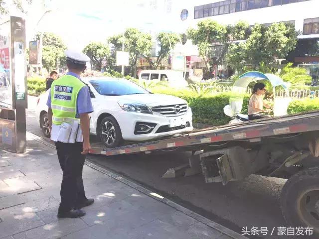 乱停车的要小心,乱停车车主在场交警怎么处理