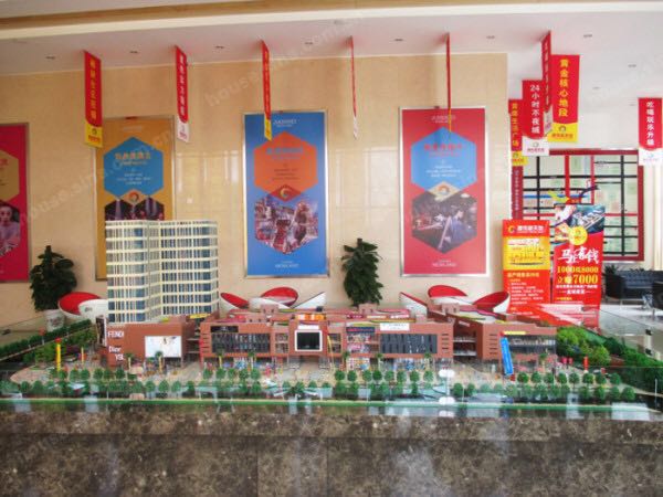 昆山建伟新天地,昆山建伟新天地商铺价格