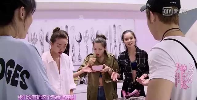 如何拥有超模们的小白牙？天使之路同款只要12元！