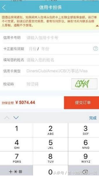 办信用卡的好处和害处,银行办信用卡有什么好处