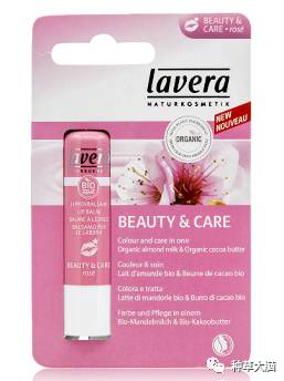 dhc唇膏事件,dhc出过什么事情