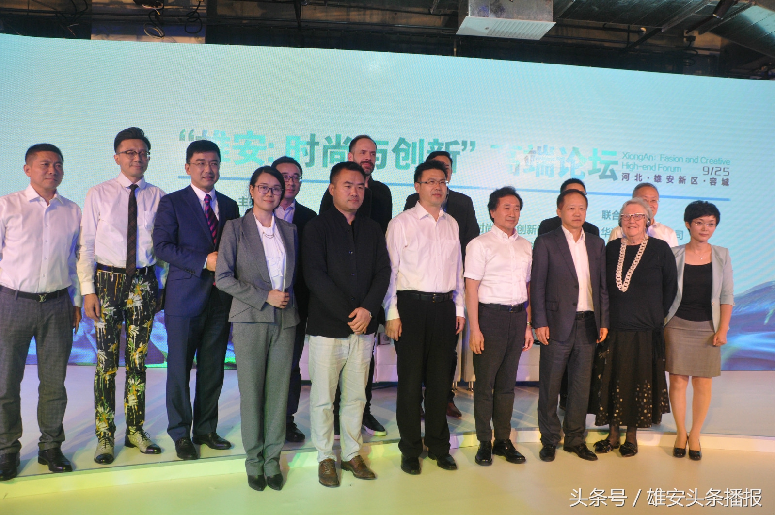 雄安新区服装产业,雄安新区产业布局图