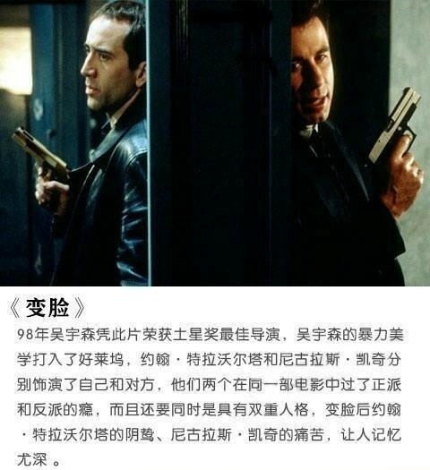 谍战007系列电影完整版,谍战特工40集全免费看