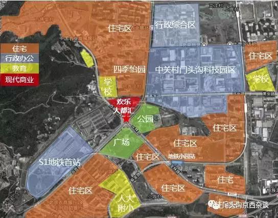 全都要来门头沟！苗乡楼、和合谷、全时、创维家电等人气名店！